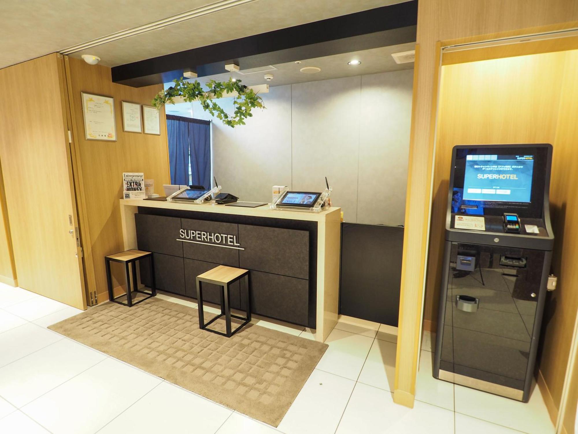 Super Hotel Asakusa Τόκιο Εξωτερικό φωτογραφία