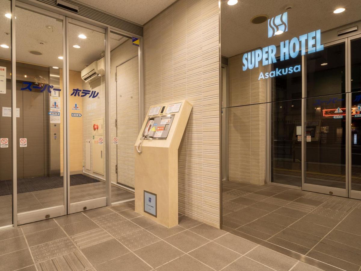 Super Hotel Asakusa Τόκιο Εξωτερικό φωτογραφία